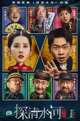 裸体体操